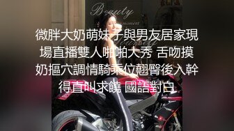 ~震惊全网♡♥【哟哟宝贝】，帝王享受，3女争宠，电击！电击！电击！火花带闪电，沙发湿透一大片~~~~~~~~~~~~~~ ~ ~~ ~~！~  强烈推荐 (1)