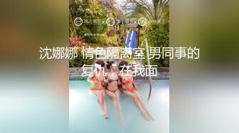 三个大美妞同床颜值身材都不错 一起玩我的大鸡巴 呻吟浪叫不断