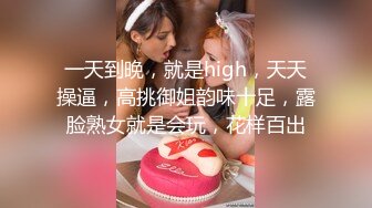  小伙重金约炮兼职的美女模特 各种姿势啪啪 完美露脸