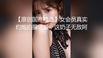 【新片速遞】✨【Stripchat】“哥哥，我这里好痒啊”极品混血芭比娃娃女主播「Sa_shimi」撅起屁股掰开粉嫩屁眼