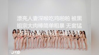 [2DF2] 做生意的老板酒店重金网约打底3000以上的高颜值气质外围女模超级大吊奶高冷型太狠了把肚子操疼了国语 - [BT种子]