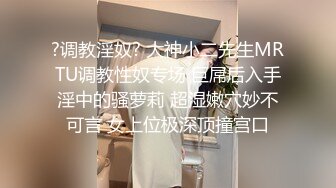 CB站身体柔软的大奶蜜桃臀小姐姐angella_kleee 直播合集 (12)