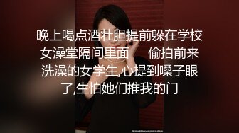 【福利版上集】甜蜜小受按摩肌壮男友