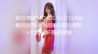 韩国主播口罩主播lovelyxx_20210513_1694590653