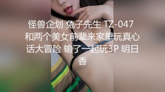 科技楼蹲守连衣长裙长发美少妇 身材高挑细长腿鲍鱼也非常的肥美