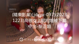 STP18137 175极品车模，魔鬼身材，超清镜头，刚双飞完实在射不出来