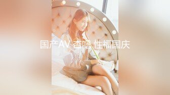 FC2PPV 1395272 【自宅撮影⑩】取引先の美人女子社員　グラビアアイドル並みのスタイルとルックスです。