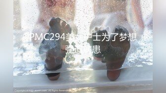 [2DF2] -职业色影师和嫩模潜规则居家啪啪视频流出 美乳嫩模主动骑乘无套抽插内射靓穴 伊娜篇_evMerge[BT种子]