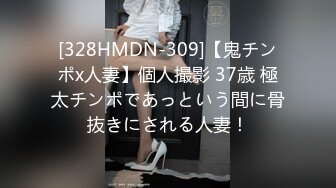 ABP-705 彼女のお姉さんは、誘惑ヤリたがり娘。 16 黒川サリナ[中文字幕]