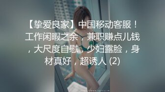 偷窥无罪