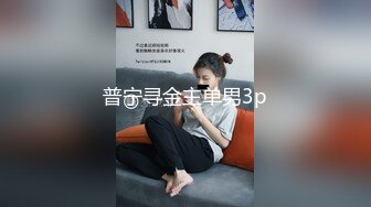 文轩探花-高价约性感辣妹激情啪啪