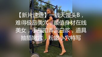 EMTC001 愛神影像传媒 同城约啪操翻性感女护士 羽芮(坏坏 林沁儿 芳情) VIP0600