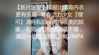 醉了现在美女都干主播了嘛  绝色小女神开直播挑逗狼粉故意露乳头