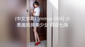 重口~男男TS~Onlyfans【exwhite01】福利合集~男的很帅~打飞机爆菊啪啪【44V】 (43)