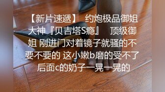 【小宝寻花】约了个白衣甜美妹子，口交舔弄上位骑坐近距离特写，大力猛操呻吟娇喘