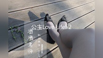 (中文字幕) [VENU-955] 被极品身材美女老妈玩弄晨勃肉棒的我