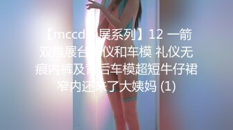 【AI明星换脸】AI- 佟丽娅 我的翘臀女上司 完美换脸，极品中的极品