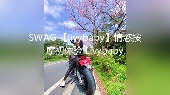 【新速片遞】 ☀️风骚女秘书☀️性感女秘书办公室勾引我，趴在桌子上掀起包臀裙爆操小翘臀，蜂腰翘臀极品身材性感又淫荡