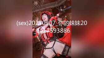 【OnlyFans】【逃亡】国产女21岁小母狗优咪强制高潮，拍摄手法唯美系列，调教较轻，视频非常好，女的也够漂亮 11