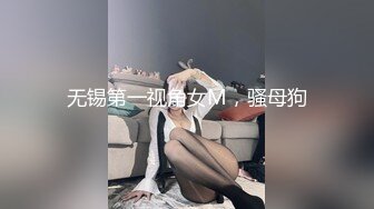 南昌骚妇口暴