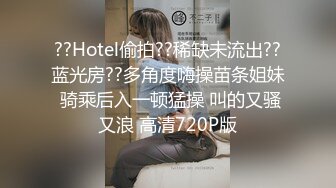 STP24961 肉感大奶骚熟女，洗完澡吃点水果再开操，镜头前吸吮舔屌，揉着大奶子，正入抽插猛操