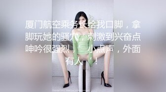 【奶头也是粉色的极品颜值网红美女】情趣耳朵一脸懵逼笑起来甜美单腿黑丝骑乘爆插射的太快多没爽到