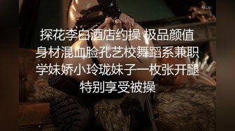 《经典绝_版收_藏四》尺度最大一期模_特网鼻祖AISS爱丝钻石VIP享有8部各种极品美模透明丝袜直接露逼露奶自摸挑逗 (4)