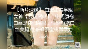 唐山某人民医院小护士的夜班无聊日常,桌上抄笔记,桌下拿跳蛋紫薇,白大褂下隐藏着壹颗浪荡的躯体