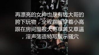 AV大师高清视角高颜值妹子自慰啪啪，大黑牛震动深喉特写抽插无毛肥逼