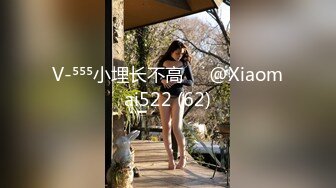 MKY-KS-005单亲父亲意外获得新妻-蜜苏