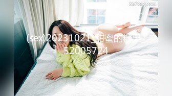 STP17651 新购买解锁摄影大师PureBeauty作品绝美巨乳《芳语》香