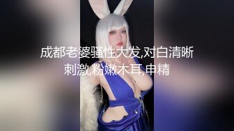   颜值高身材好，闺蜜俩一起