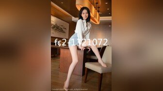 【紧急企划❤️火爆流出】小恩❤️ 极品美少女稀缺VIP万元私拍定制 高校体操服 阳具抽插蜜穴 美鲍嫩到不行