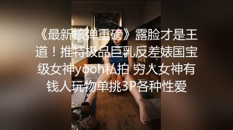 [2DF2] 几个女人聚一块学习推油，老师实战抚摸鸡巴睾丸，如何让男人爽死，旁边的女人在偷笑学着，回去让老公爽爽！ - soav[BT种子]