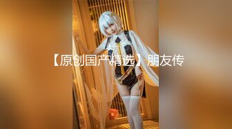 人體攝影美乳超可愛少女酸貓妹妹[86P+1V/835M]