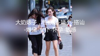 少妇姐姐这女上功夫不是盖的，直接全部灌进去了