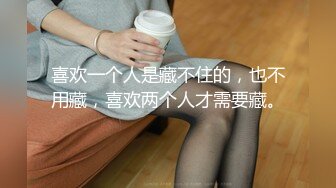 46万粉丝网黄蜂腰美乳萝莉「困困狗」付费资源 极品萝莉被男模金主包养沦落为性奴小母狗 (1)