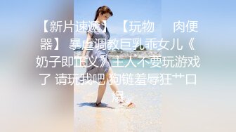 兼职小少妇初下海 一线天美鲍 浓密黑森林超近距离特写 口交啪啪