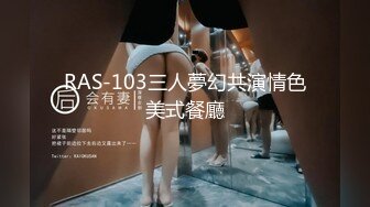 精東影業 JD116悶騷人妻欲求不滿3-欣欣