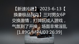 ABP-787B 本番オーケー！？噂の裏ピンサロ 04 AV界隨一の170cm高身長美ボディを味わい盡くせ！ 有原あゆみ part2