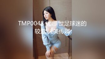 ED Mosaic 爸爸說大學沒畢業前不准交男朋友 叛逆少女卻跟ED許願想嘗試壹次四個男朋友的感覺