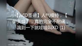 [2DF2] 小陈头星选约了个高颜值牛仔裤妹子啪啪镜头前后入表情可见 - soav(1773346-5844758)_evMerge[BT种子]