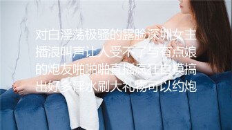 【女子SPA推油】TP少妇全身推油按摩，特写视角按摩扣逼呻吟娇喘，很是诱惑喜欢不要错过