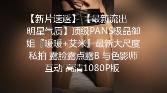 Onlyfans 极品白虎网红小姐姐NANA 裸色高跟鞋加肉丝加紫色包臀裙的试穿展示 私信会员视频黑丝