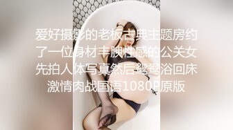 169_(sex)20231118_美女热