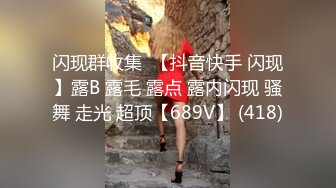 网红芽菜姐演绎骚后妈与四眼儿子阿文乱伦狂交