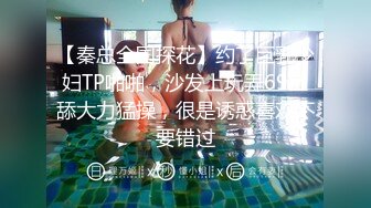 [2DF2]公司的美女同事老公出差了约我去她家换上黑丝啪啪啪 [BT种子]