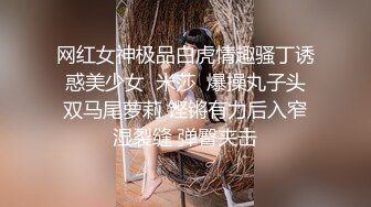  隐退探花大神老王酒店约炮娇小可爱的嫩妹子，声音好听叫声让人听了就想射，狠狠干她无套内射