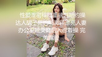 L 贤惠风韵犹存的妈妈昏迷不醒，儿子爽玩，满足小时候愿望，附生活照