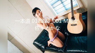  2024-06-08 爱豆传媒ID-5398欲女洗车场